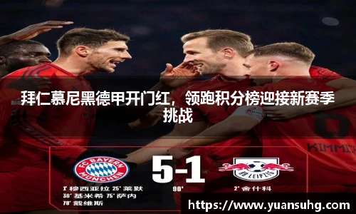 米乐·M6登录入口