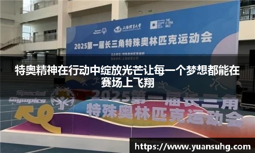 米乐·M6