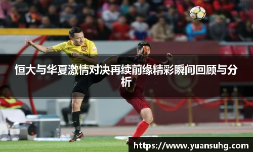 米乐·M6官网