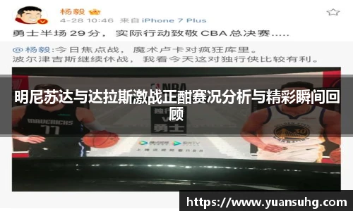 米乐·M6登录入口