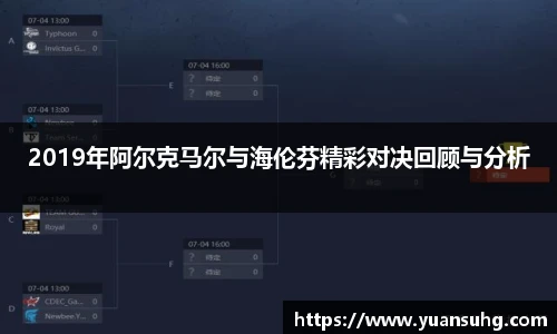 米乐·M6