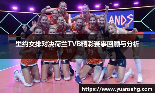 米乐