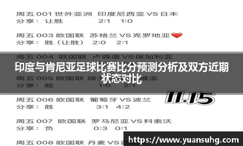 米乐