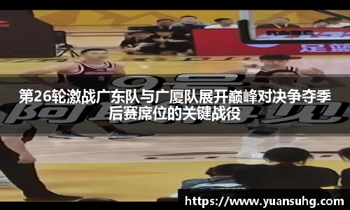 米乐·M6