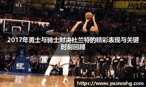 米乐·M6登录入口