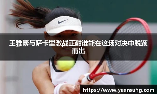 米乐·M6登录入口