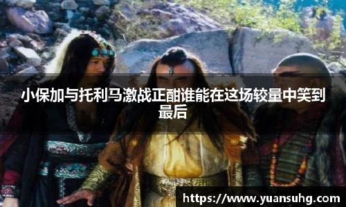 米乐·M6官网