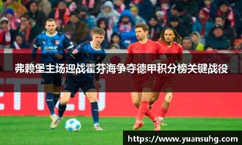 米乐