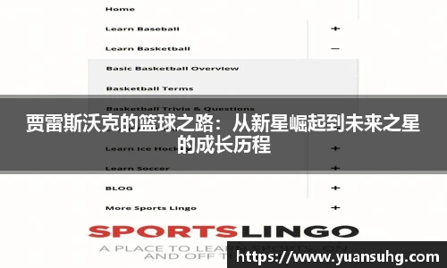 米乐·M6登录入口