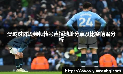 米乐·M6登录入口