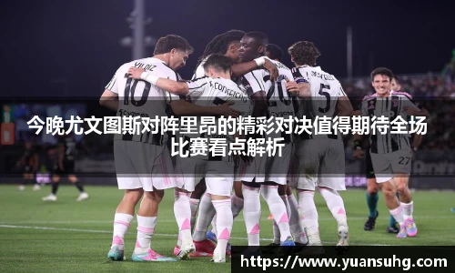 米乐·M6官网