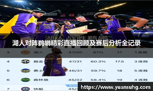 米乐