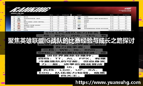 365英国官网登录入口