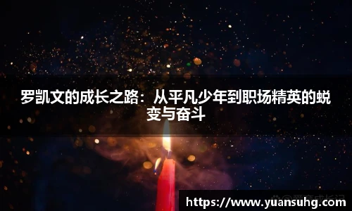 365英国官网登录入口