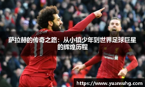 365英国上市网站官网