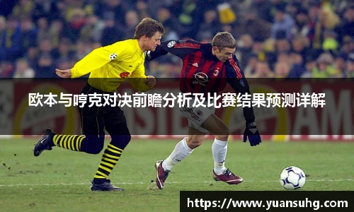 365英国上市网站官网