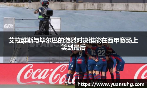 365英国官网登录入口