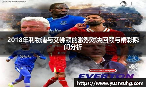 365英国上市网站官网