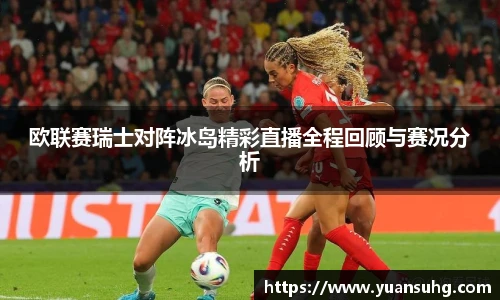 365英国官网登录入口