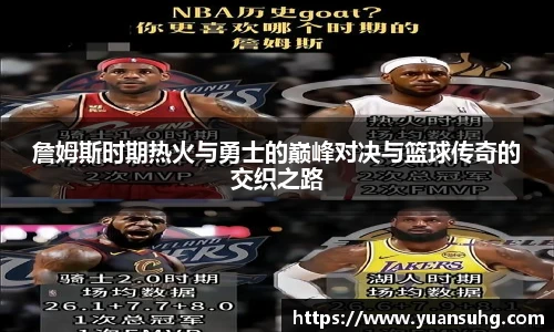 365英国上市网站官网