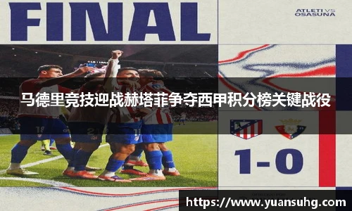 365英国官网登录入口