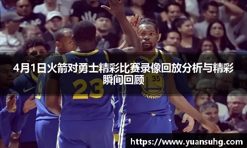 365英国上市网站官网